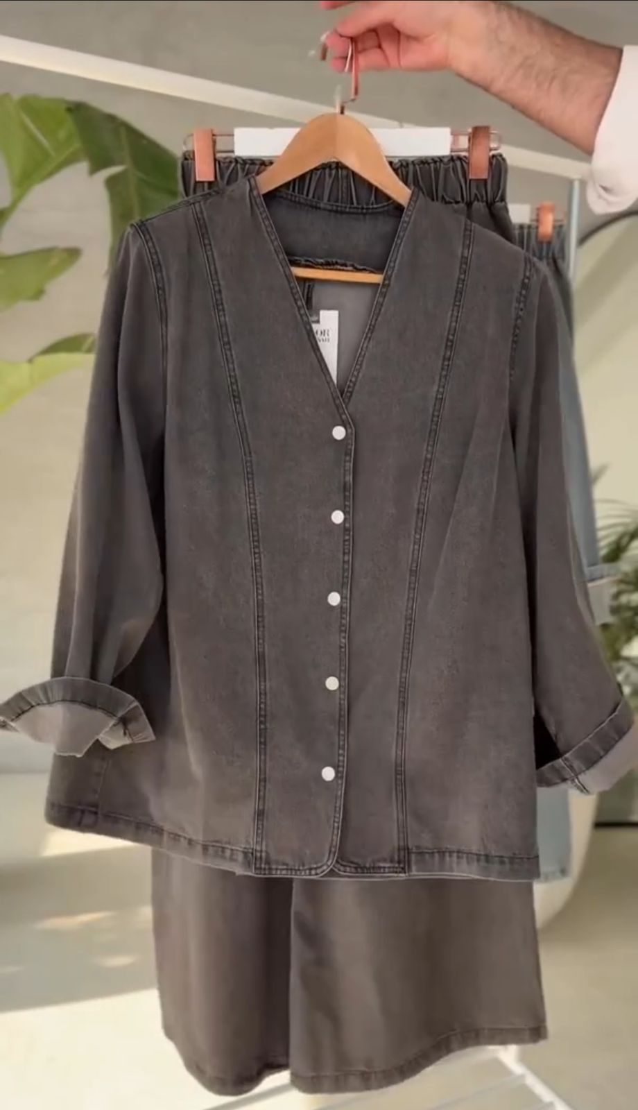 Denim Layered Co Ord Set